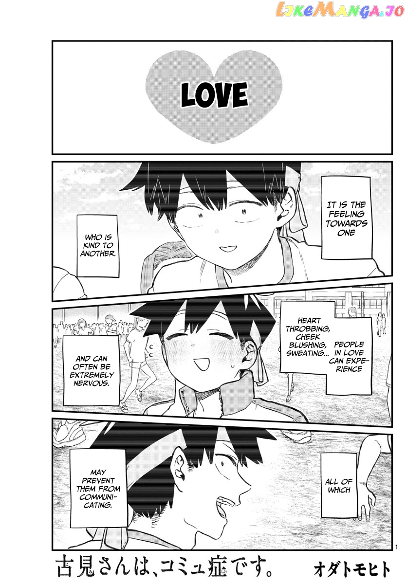 Komi Can
